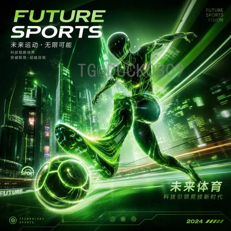 2026年世界杯最新消息完整一览：赛程、参赛队、场馆全知道