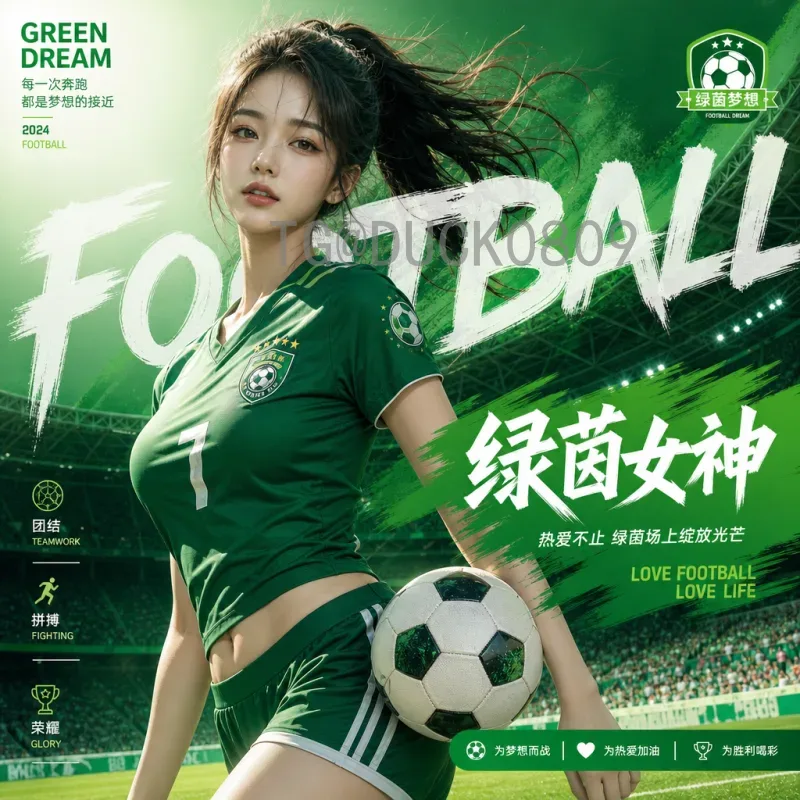 完整2026世界杯决赛门票开售时间：全面解析与购票指南